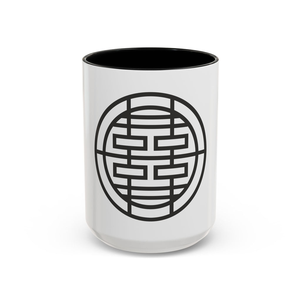 AP Accent Decor Coffee Mug