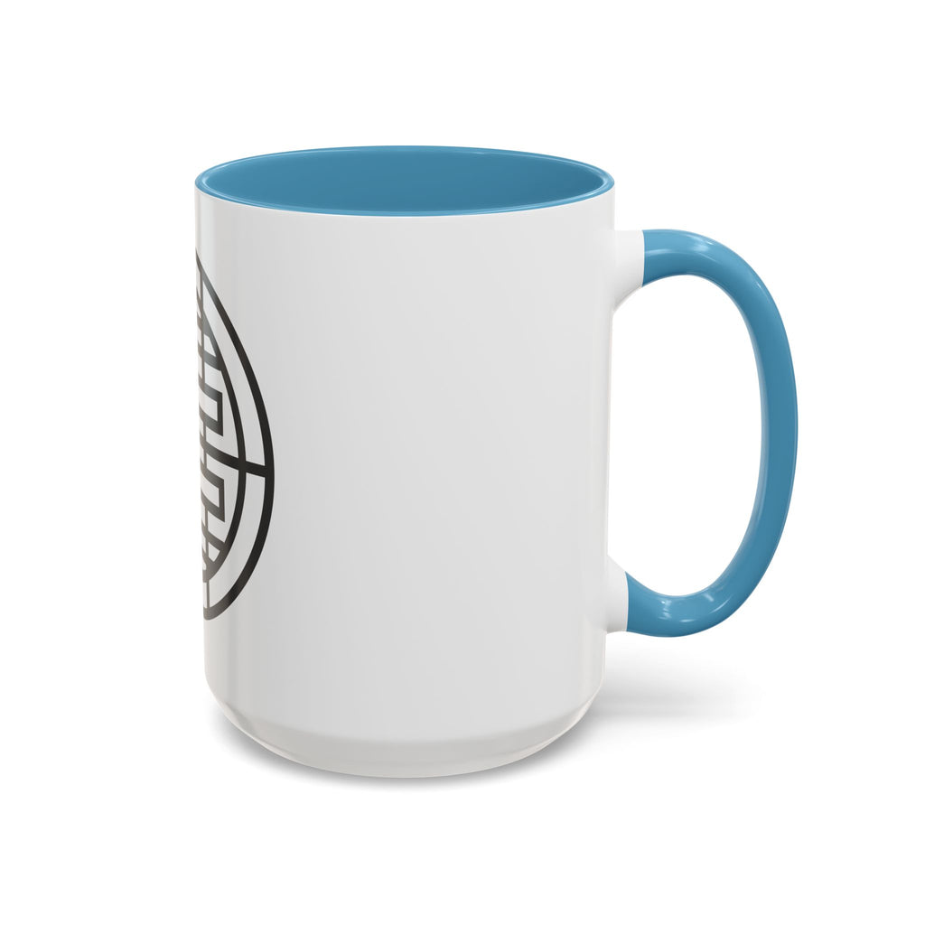 AP Accent Decor Coffee Mug